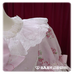 Juno's Bouquet ~Oath of the Maiden~ OP by Baby, the Stars Shine Bright