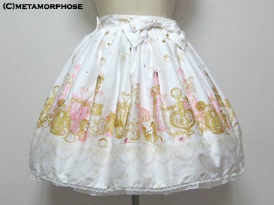 Perfume Bottle Bustle Skirt by Metamorphose Temps de Fille