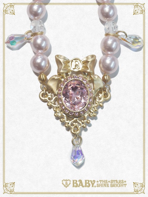 Shiny Crystal Bracelet (2016) by Baby, the Stars Shine Bright