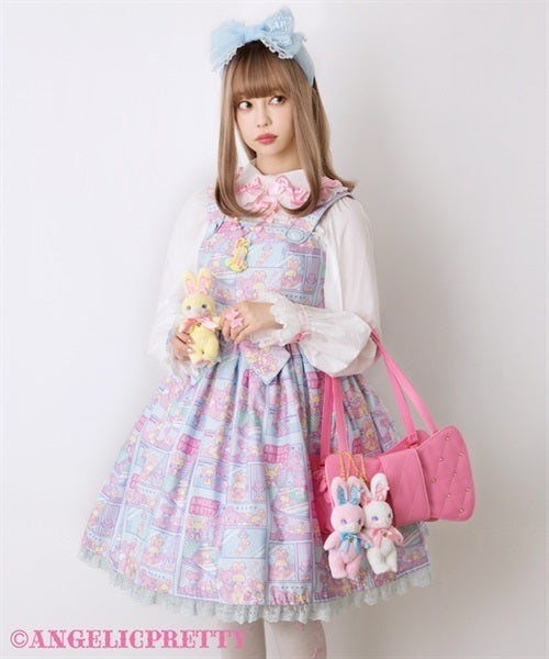 Lovely Lyrical Bunny Plush Charm by Angelic Pretty