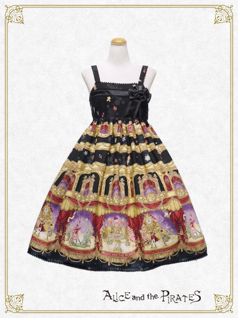 A Snowy Christmas Eve Mysterious Gift Present Ribbon JSK by Alice