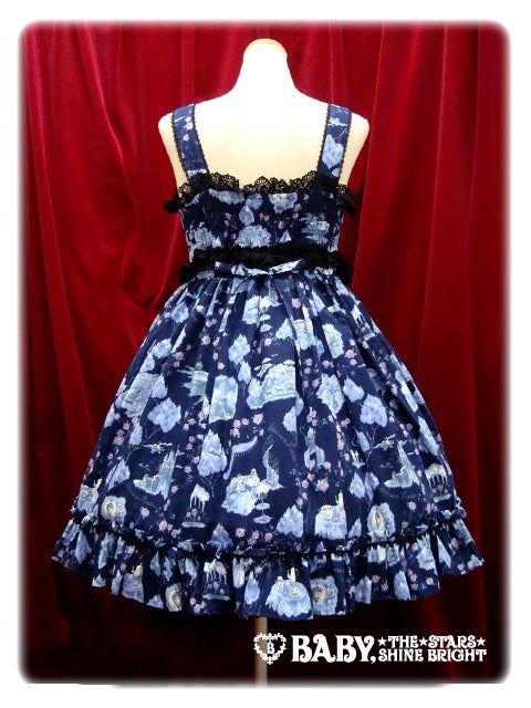 Vampire Forest Prima Donna JSK by Alice and the Pirates