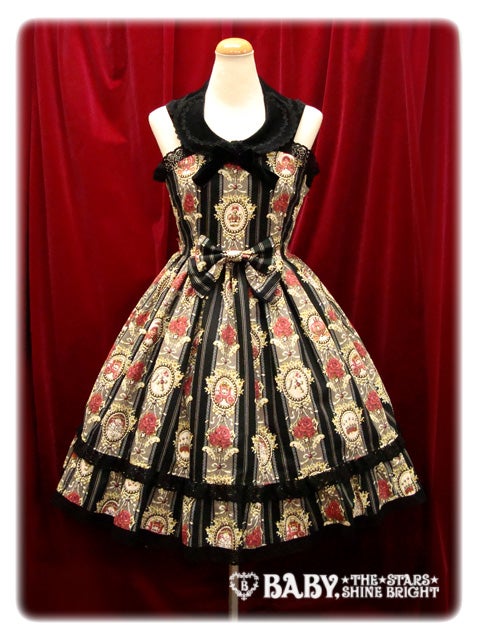 Queen's Coach JSK II by Alice and the Pirates
