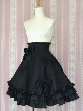Victorian maiden スカート Noble Stripe Frill Skirt by Victorian Maiden