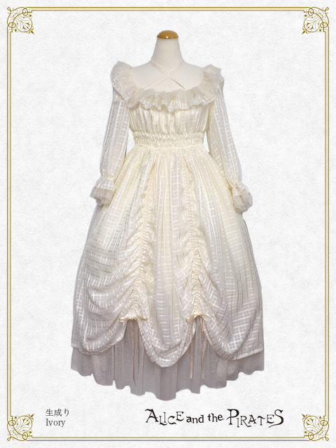 Carlotta OP by Alice and the Pirates