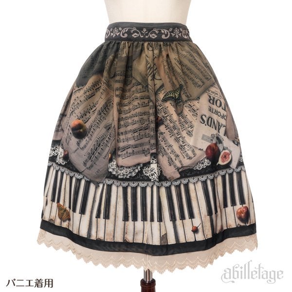 abilletage ~ Antique Piano Skirt (Medium Length) (2021) by Indie Brand