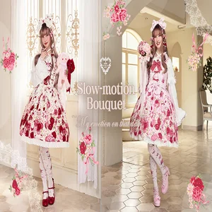Slow Motion Bouquet ~My Emotion on That Day~ Skirt by Baby, the