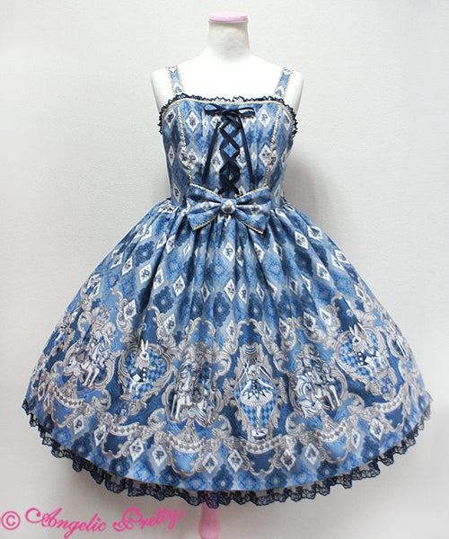 Harlequinade Special JSK Set by Angelic Pretty