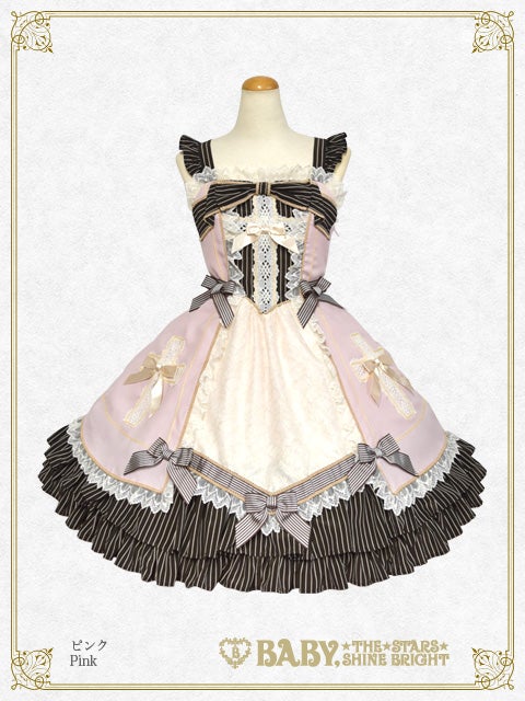 Margaretha JSK (2022) by Baby, the Stars Shine Bright