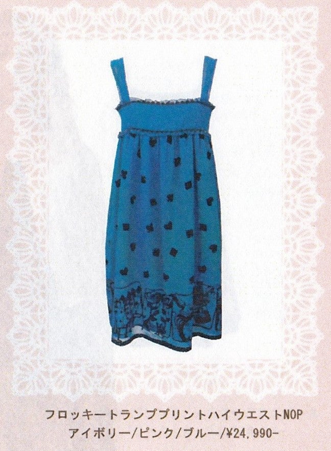 Flocky Playing Card Print High Waist Sleeveless OP by Emily Temple