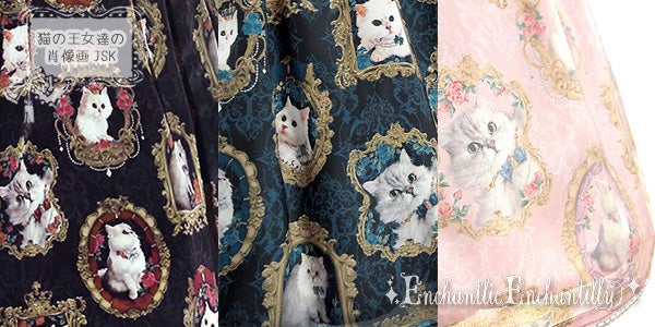 Queen Cat Portraits JSK by Enchantlic Enchantilly