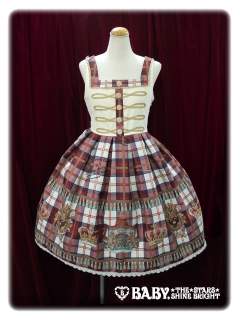 Royal Crown's Tea Package JSK I by Alice and the Pirates