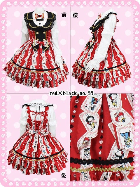Trainee Magical Girl Alice's Playing Card JSK by MAXICIMAM