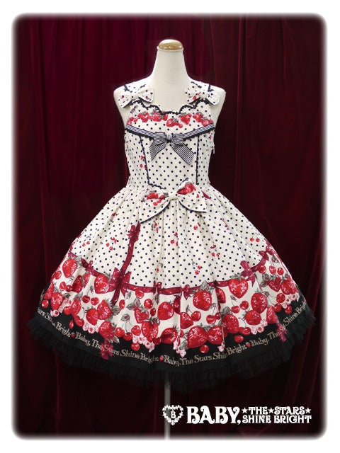 Sweet Cream Strawberry Days Tutu JSK by Baby, the Stars Shine Bright
