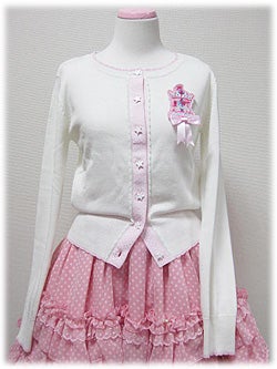 Sugary Carnival Cardigan by Angelic Pretty