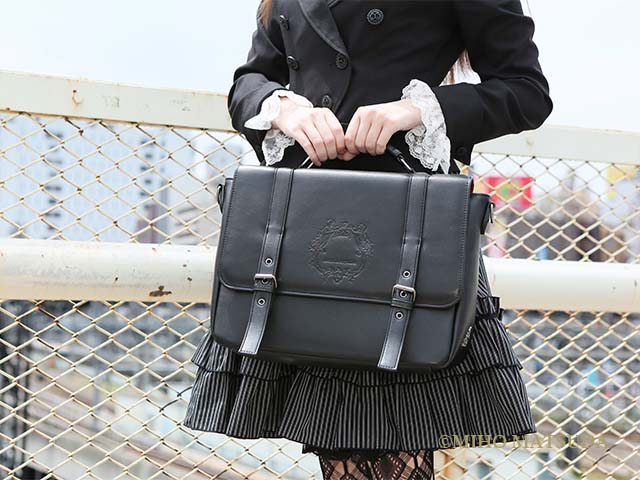 Key Pattern 3 Way School Bag by Miho Matsuda