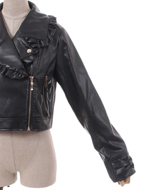 Kawaii - Frill Faux Leather Rider Jacket by Axes Femme