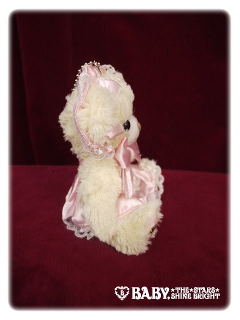Sophie Strap (2014) by Baby, the Stars Shine Bright