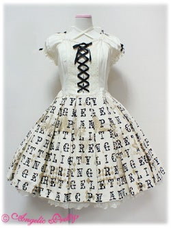 Moon Night Theater OP by Angelic Pretty
