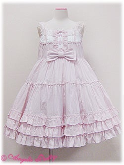 Gelato JSK (2010) by Angelic Pretty