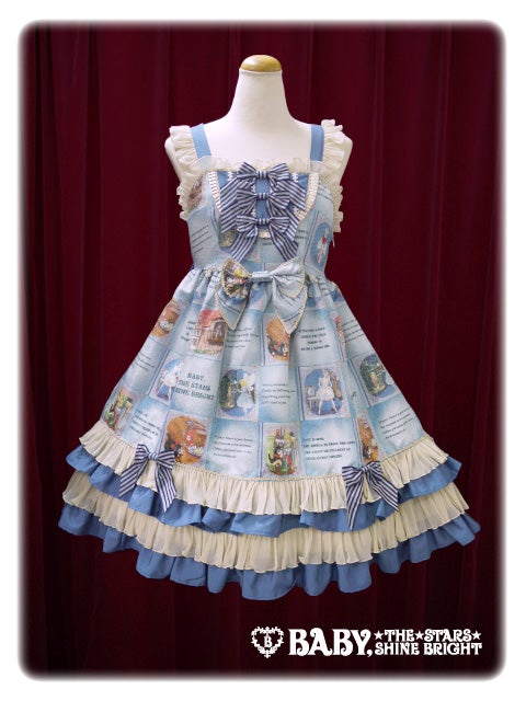 【2009年】ベイビーザスターズシャインブライト プードルフリルフリルJSK Ex Libris the DOLLS Frill Frill JSK by Baby, the Stars Shine Bright