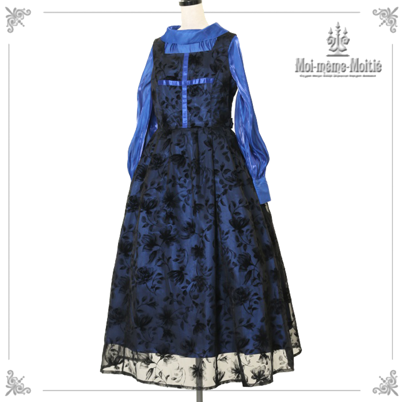 Flocky Flower Long JSK by Moi-même-Moitié