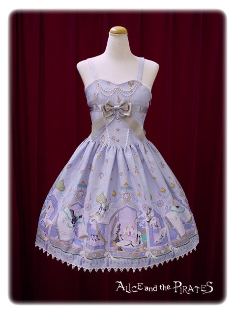 Scheherazade ~One Thousand and One Nights~ JSK I by Alice and the