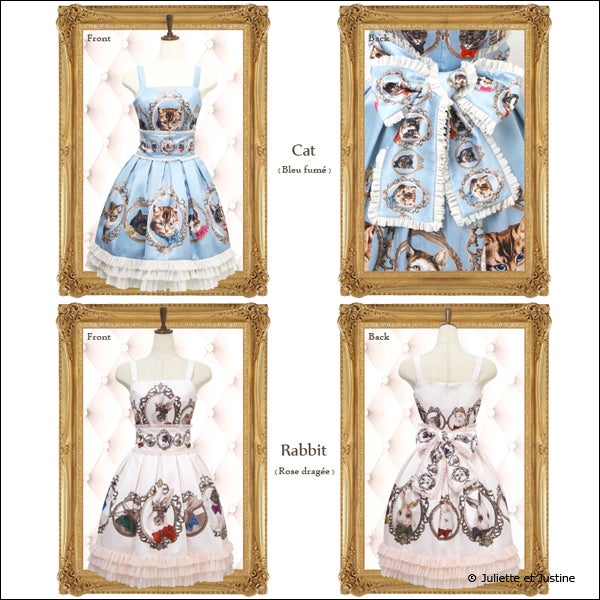 Le Cadre du Chat JSK (2014) by Juliette et Justine