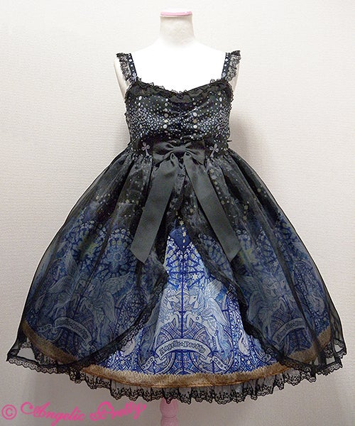 Angelic Pretty Luminous Sanctuary JSK 黒 Luminous Sanctuary JSK by Angelic Pretty