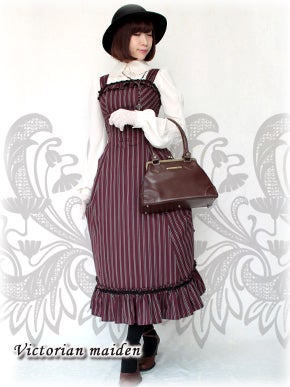 Regimental Bustle Long JSK by Victorian Maiden