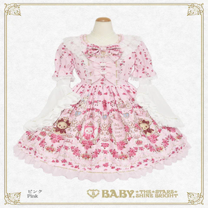 Kumya's La Princesse Éternelle OP by Baby, the Stars Shine Bright