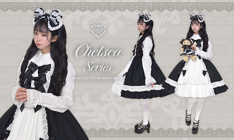 Chelsea JSK (2023) by Baby, the Stars Shine Bright