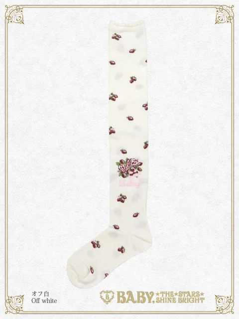 Sugar Bouquet ~Maiden's Eternal Longing~ OTKs by Baby, the Stars