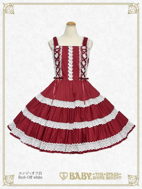 Millefeuille JSK (2024) by Baby, the Stars Shine Bright