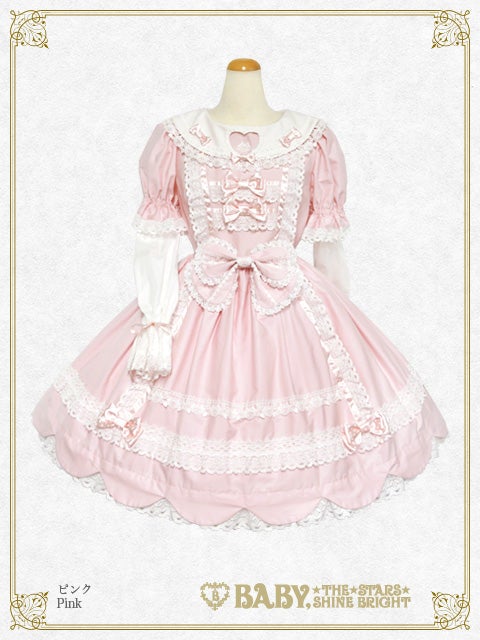 Kumya's Heart Sugar Decoration OP (2026) by Baby, the Stars Shine