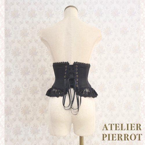 Frill Short Corset (2023) by Atelier Pierrot