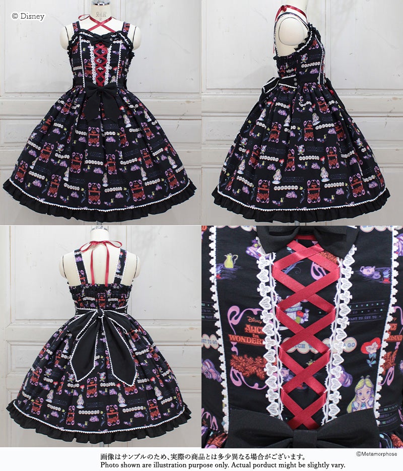 Disney Alice in Wonderland JSK Set by Metamorphose Temps de Fille