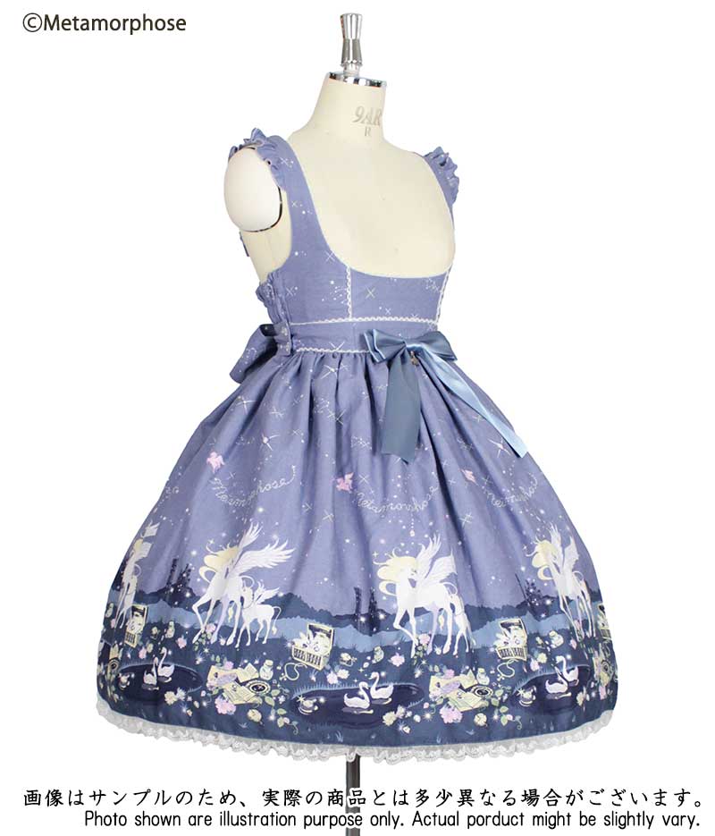 メタモルフォーゼ twinkle journey JSK プラスサイズ bqrf7gAngXGy5nXCHcLW2OHJkJWYxt
