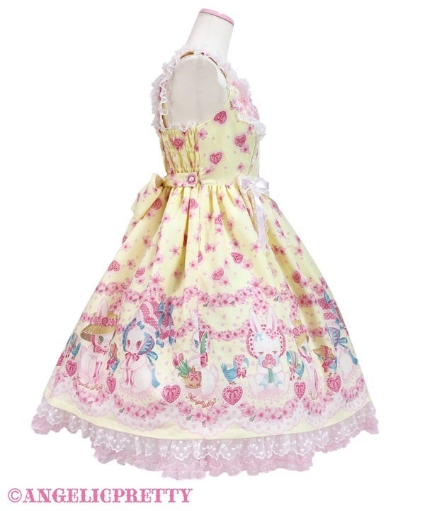 Ohanami Bunny JSK by Angelic Pretty