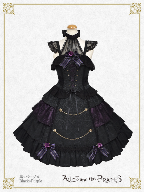 sweet devil JSK ブラック×パープル btHF6fxUt2dt16ivEN0RtpZjgaYvXX