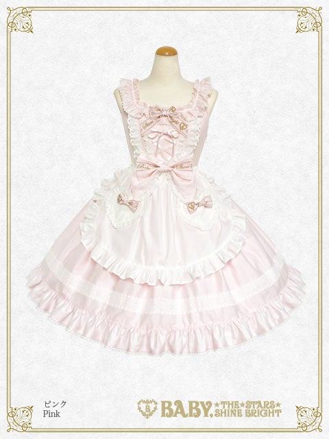 Best Wishes ♡ Dreamy JSK by Baby, the Stars Shine Bright