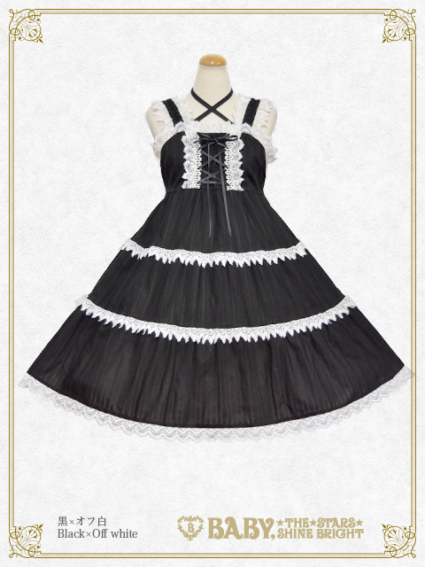 Karami Triple Tiered JSK Set (B43JS208) by Baby, the Stars Shine