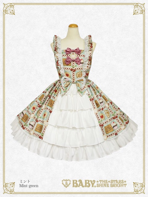 ベイビーLa Pâtisserie～Mon péché mignon～ジャンスカ La Pâtisserie ~Mon Péché Mignon~ Apron JSK by Baby, the Stars