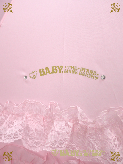 Baby Bird Cage Umbrella (2022) by Baby, the Stars Shine Bright