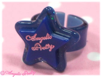 Milky Dream Star Ring by Angelic Pretty