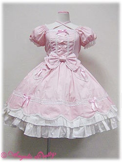 Sweet Lovely OP (Solid) by Angelic Pretty