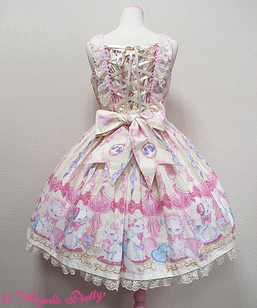 Dolly Cat Special JSK Set by Angelic Pretty