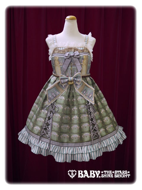 Florence's Medicine Chest Rosalind JSK by Baby, the Stars Shine Bright