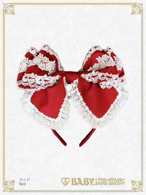 Cameron Head Bow (2019) by Baby, the Stars Shine Bright