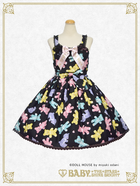 Dancing BABY Bear BABY JSK by Baby, the Stars Shine Bright